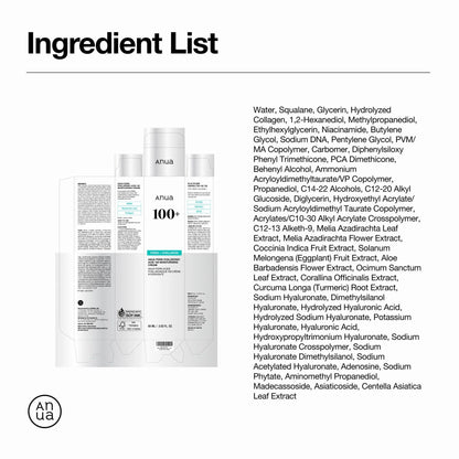 Anua Hyaluronic Acid 100 Moisturizing Cream