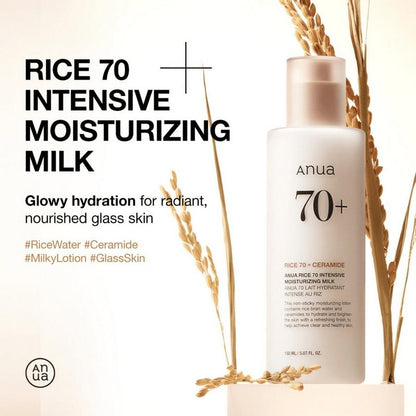 Anua Rice 70 Intensive Moisturizing Milk