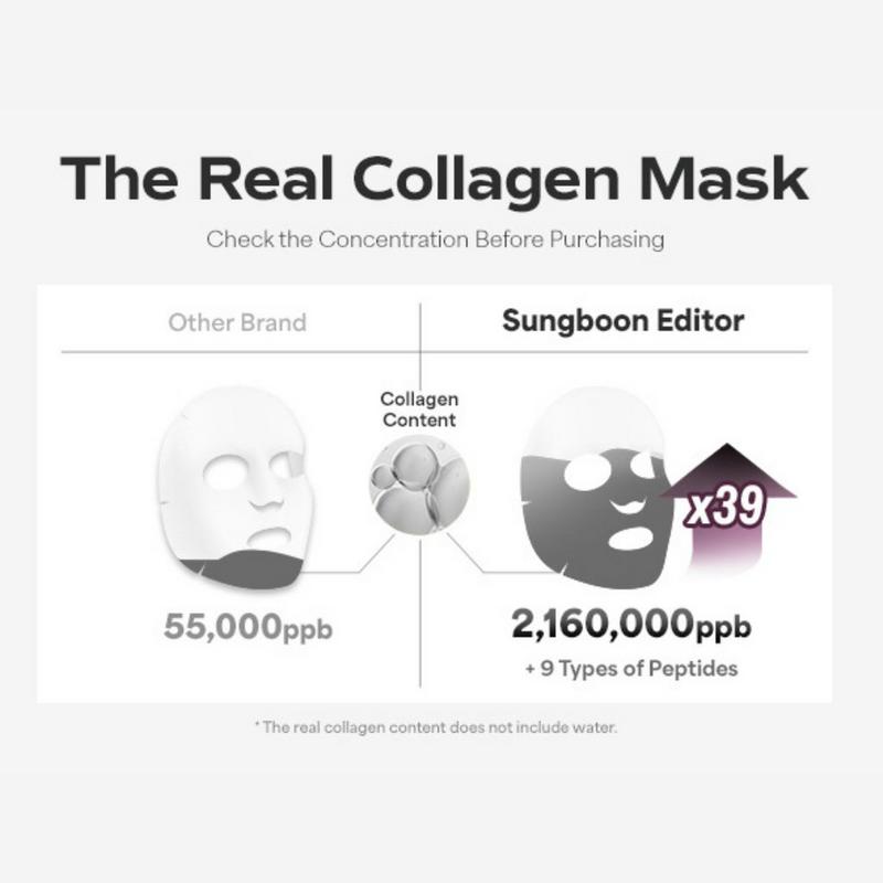 SUNGBOON Editor Deep Collagen Power Boosting Mask