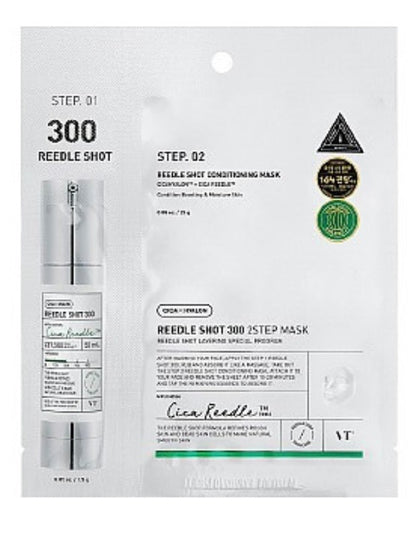 VT Reedle Shot Balance Mask Cicahyalon + Cica Reedle 300
