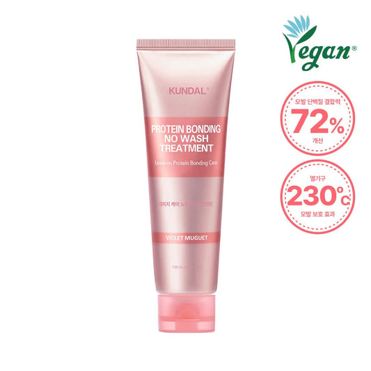 Kundal Protein Bonding No Wash Treatment Leave on bonding Care