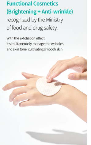 Dr. Melaxin BP Exfoliating Pad