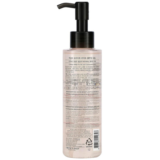 The Face Shop Rice Water Bright Light Cleansing Oil 150 ml / 5.0 fl. oz